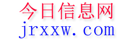 凤凰今日信息网